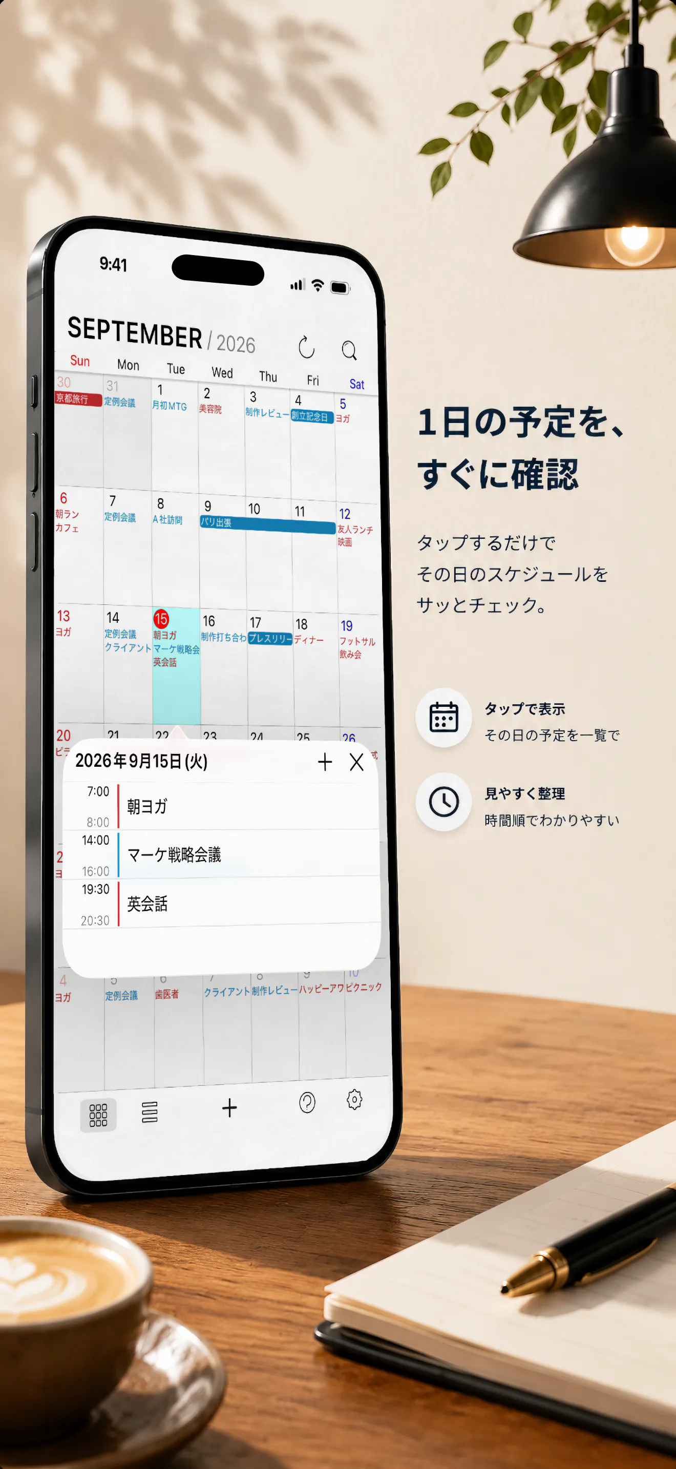 Calendar Op.2